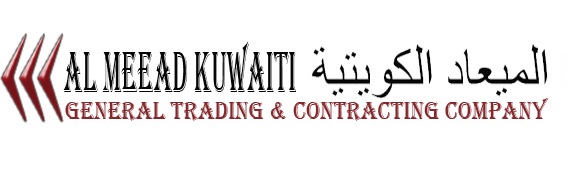 شركة الميعاد الكويتية